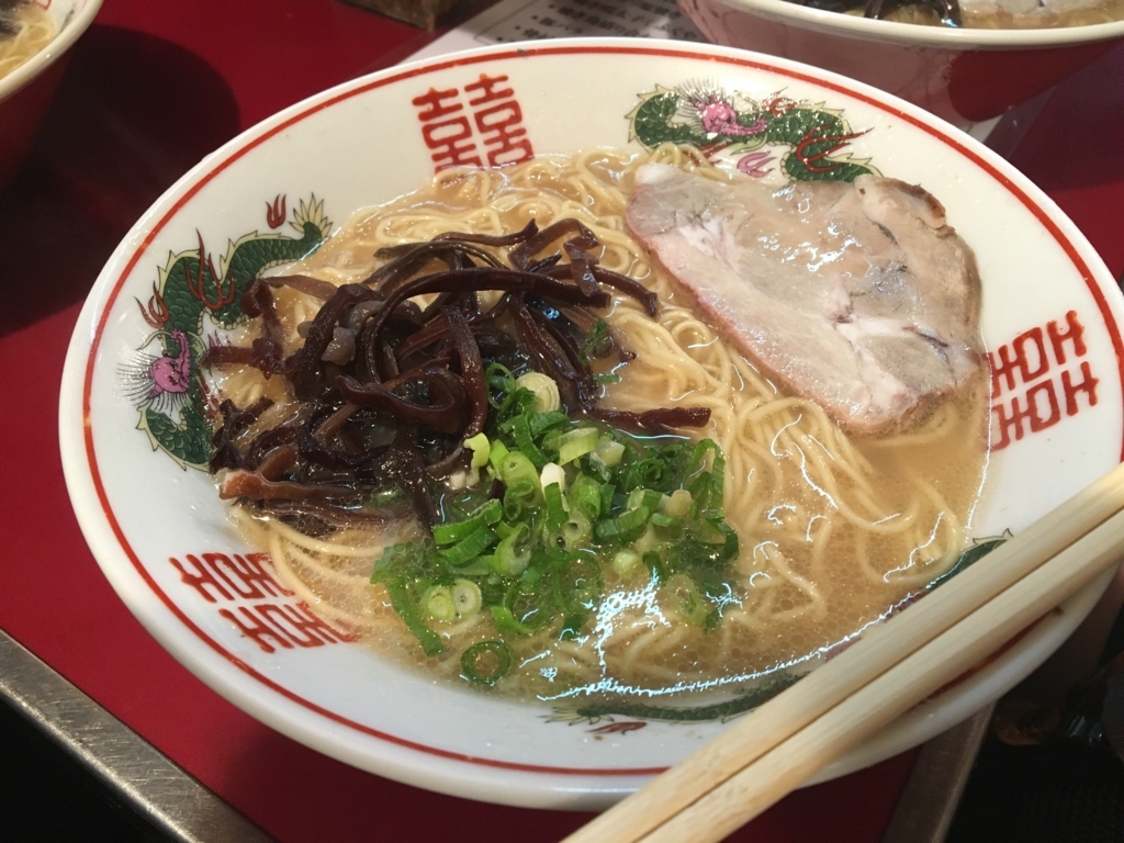 f:id:corbo93:20171022193958j:plain