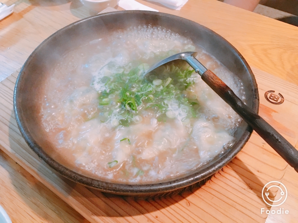 f:id:corbo93:20171022194306j:plain