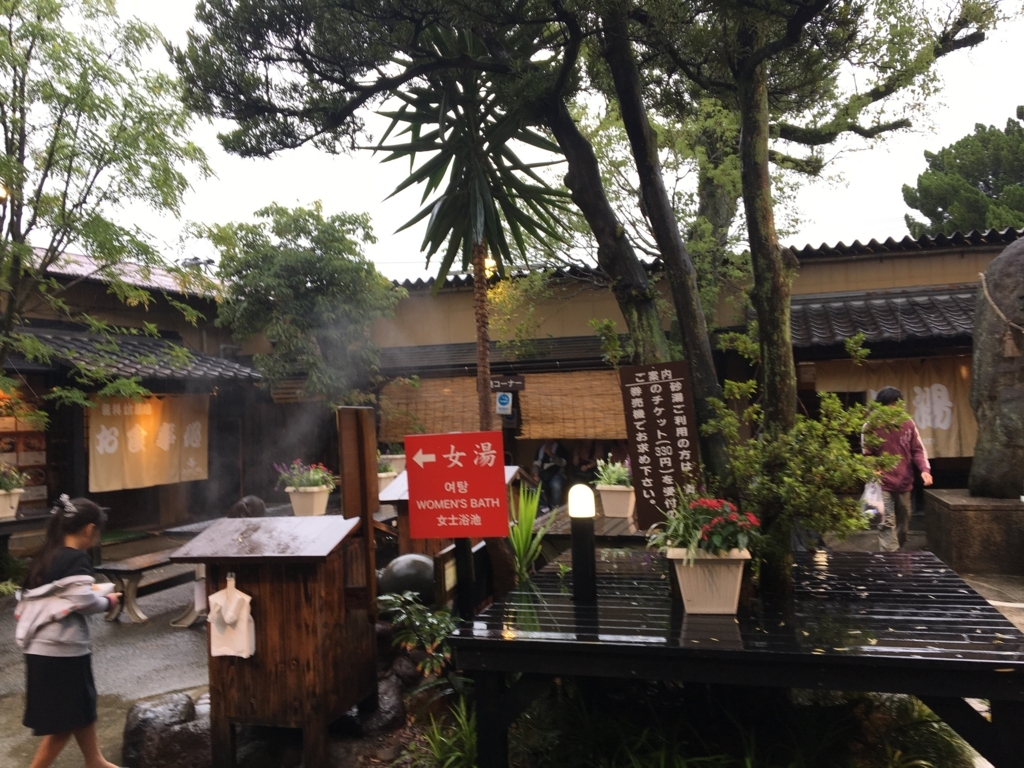 f:id:corbo93:20171022200150j:plain