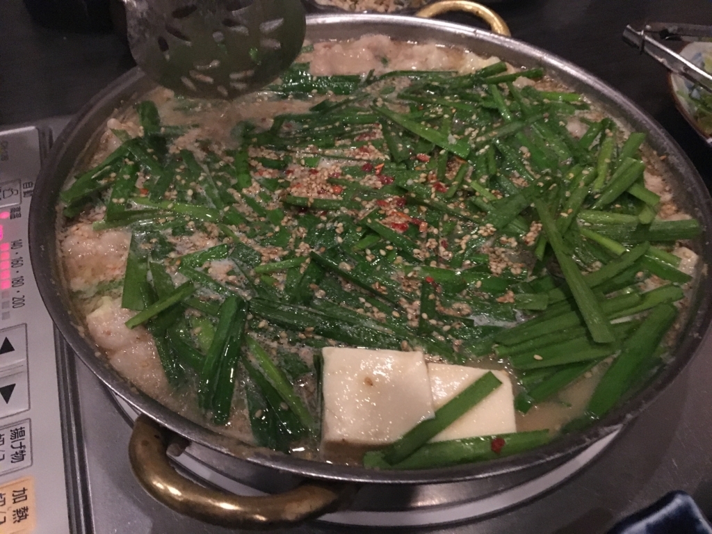 f:id:corbo93:20171022201315j:plain