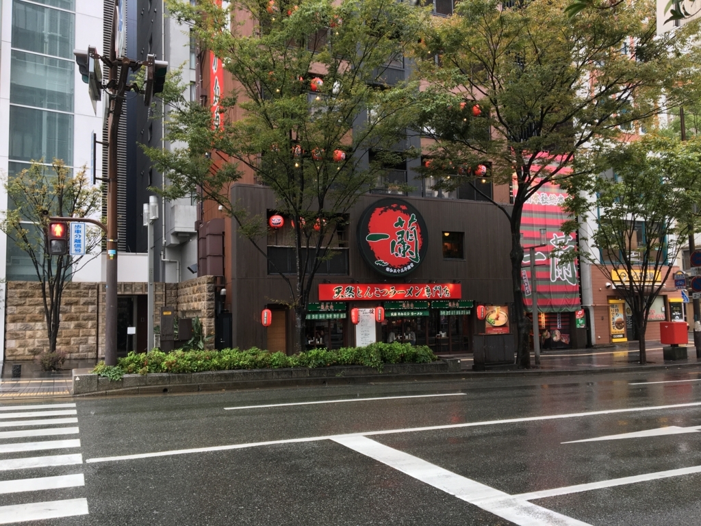 f:id:corbo93:20171022202405j:plain