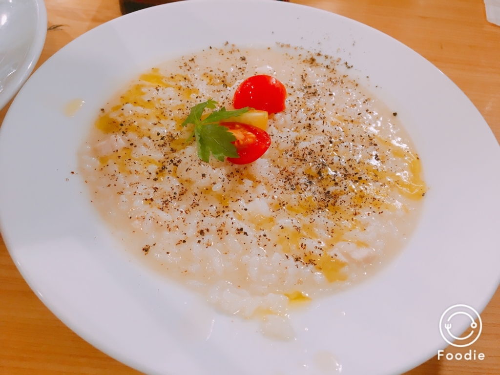 f:id:corbo93:20171118173223j:plain