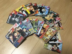 投資のバイブルになること間違いなし。ドラゴン桜の作者による投資マンガを大人買いした
