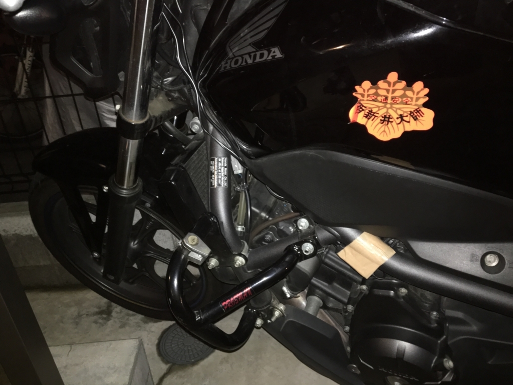 f:id:corbo93:20171204230741j:plain