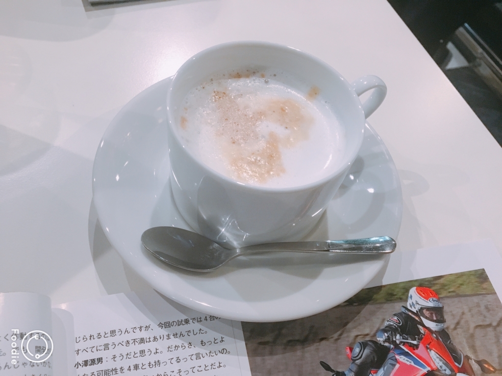 f:id:corbo93:20180101005450j:plain f:id:corbo93:20180101005450j:plain