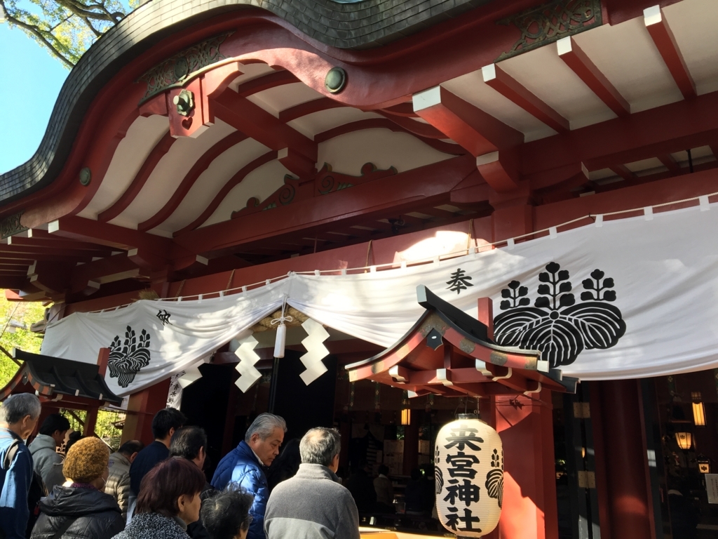 f:id:corbo93:20180104134533j:plain