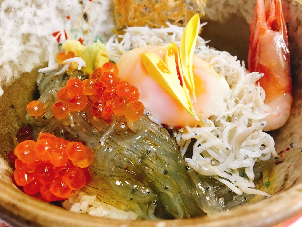 f:id:corbo93:20180104135210j:plain