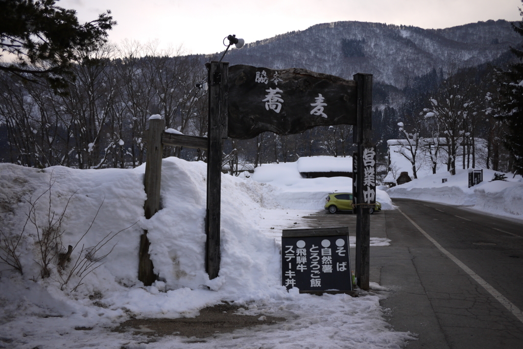 f:id:corbo93:20180217161213j:plain