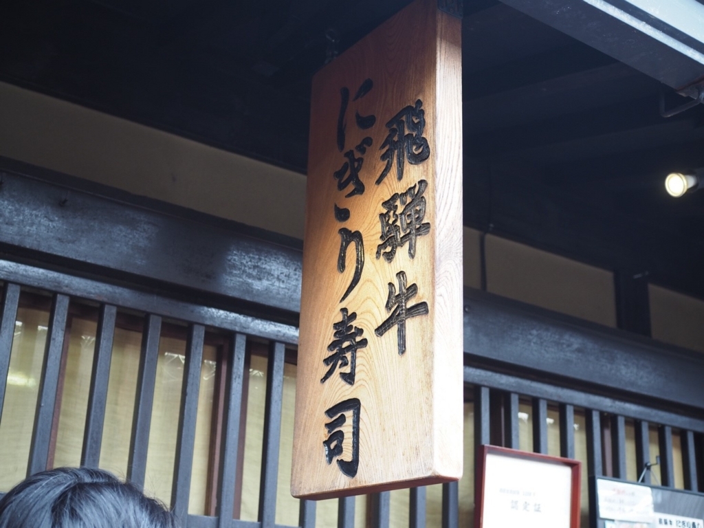 f:id:corbo93:20180217164907j:plain