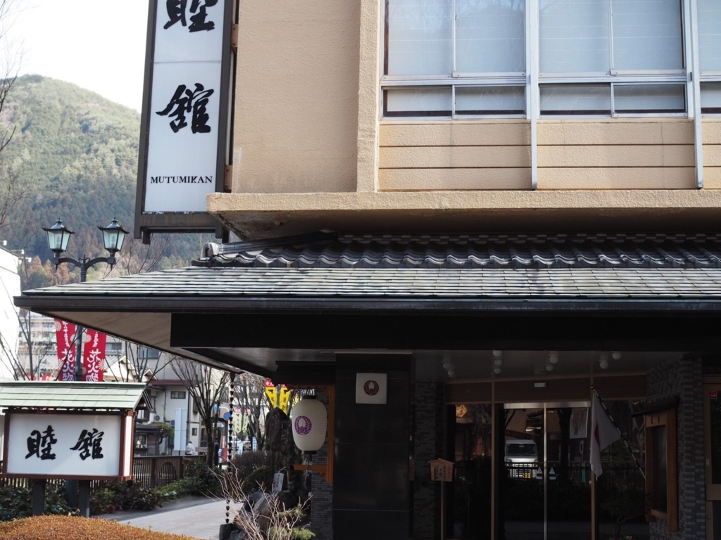 f:id:corbo93:20180217171756j:plain