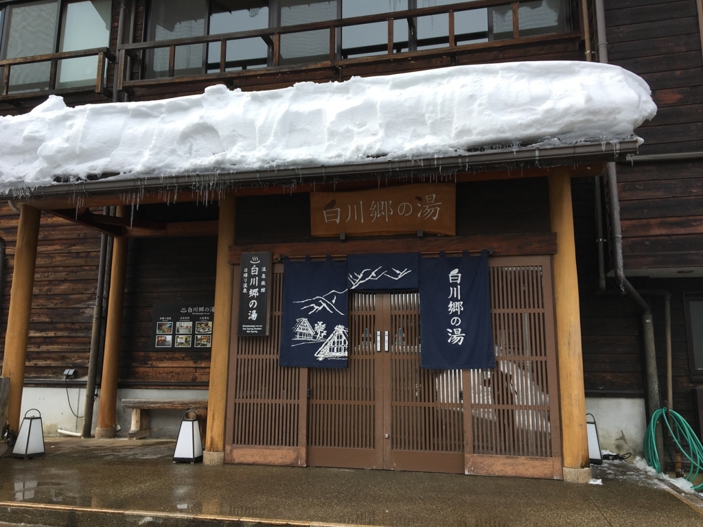 f:id:corbo93:20180217171943j:plain