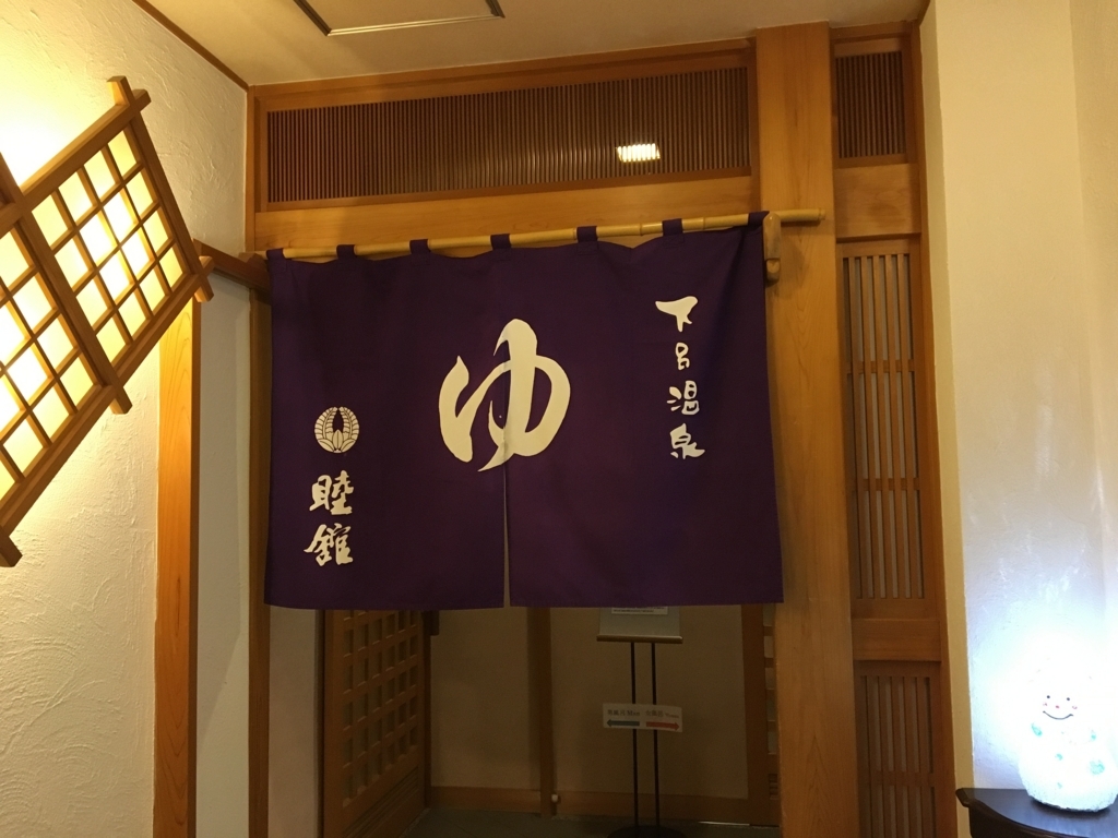 f:id:corbo93:20180217172051j:plain