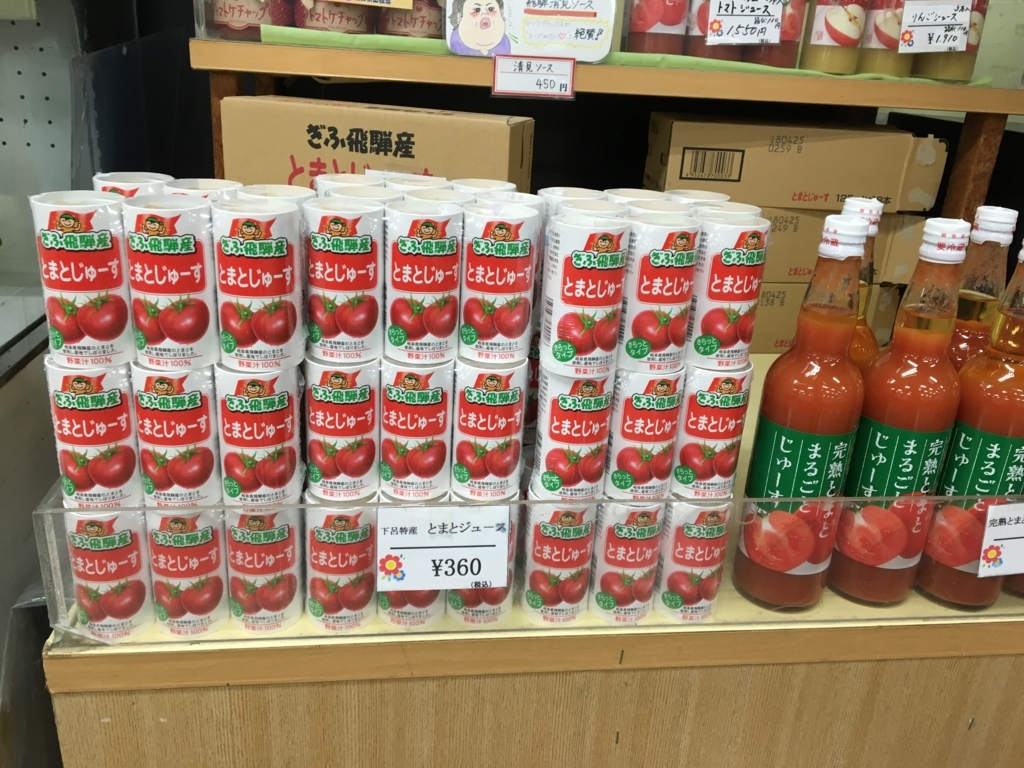 f:id:corbo93:20180217172403j:plain