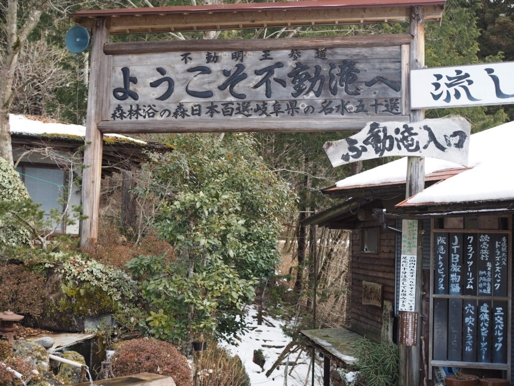 f:id:corbo93:20180217174026j:plain