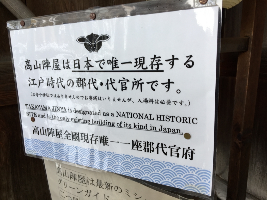 f:id:corbo93:20180217175011j:plain