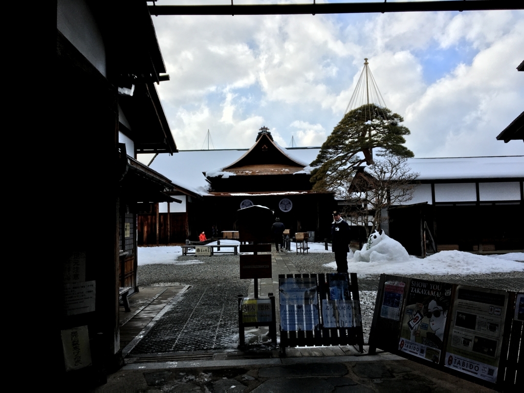 f:id:corbo93:20180217175029j:plain