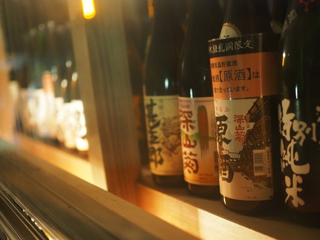 f:id:corbo93:20180217175809j:plain