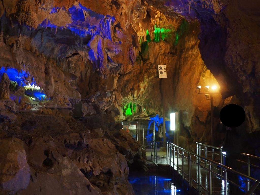 f:id:corbo93:20180217180119j:plain