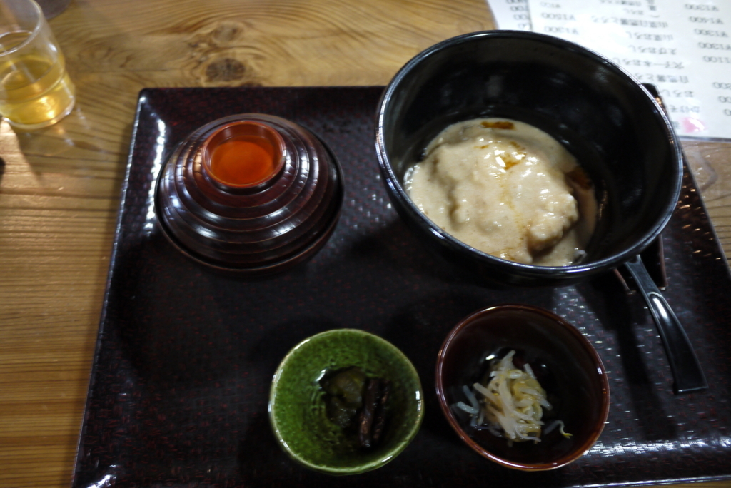 f:id:corbo93:20180217191448j:plain