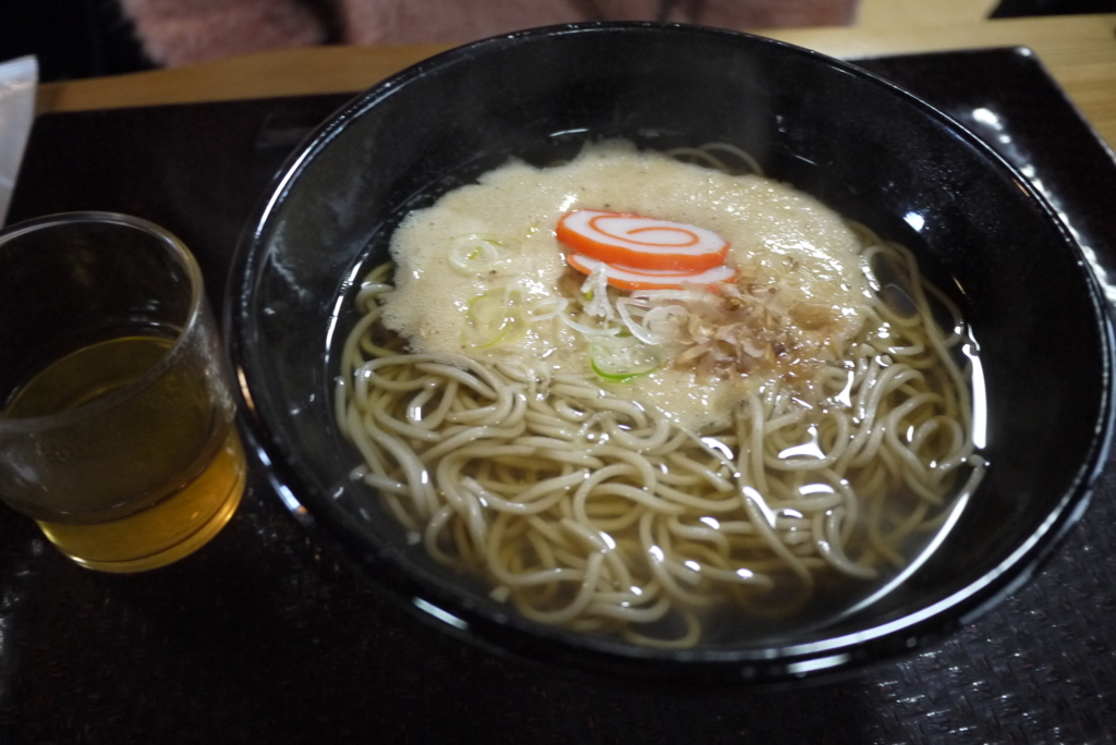 f:id:corbo93:20180217191518j:plain