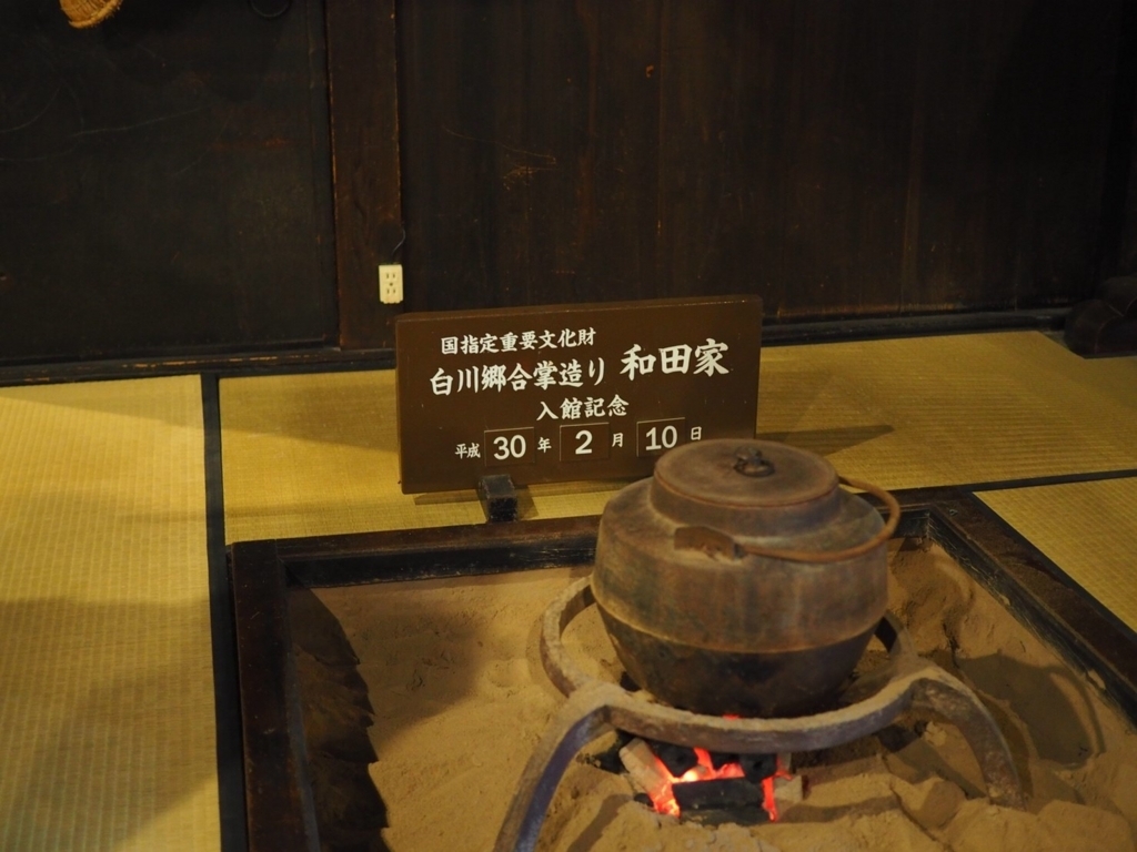 f:id:corbo93:20180217200332j:plain