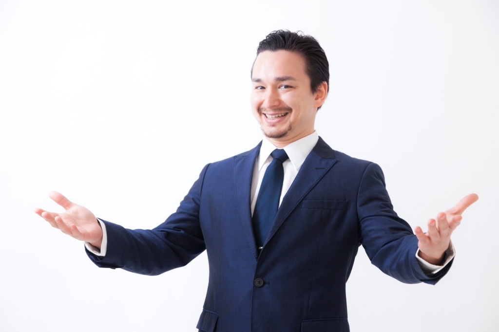 f:id:corbo93:20180225220741j:plain