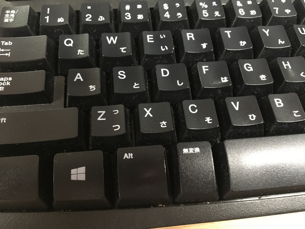 f:id:corbo93:20180307232523j:plain