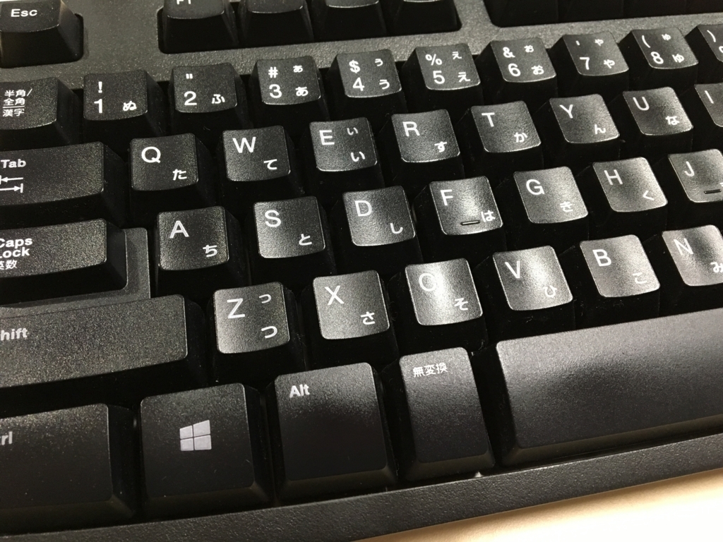 f:id:corbo93:20180307233136j:plain