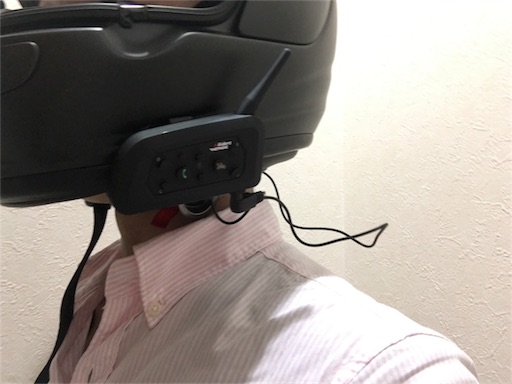 f:id:corbo93:20180508200849j:image