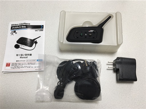 f:id:corbo93:20180508201411j:image