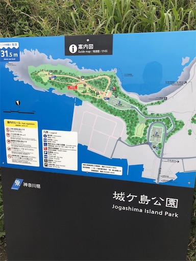 f:id:corbo93:20180609115144j:image