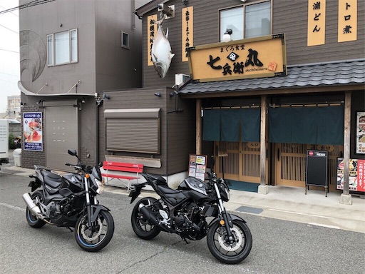 f:id:corbo93:20180609122437j:image