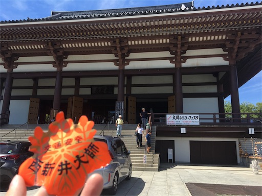 f:id:corbo93:20180703201025j:image