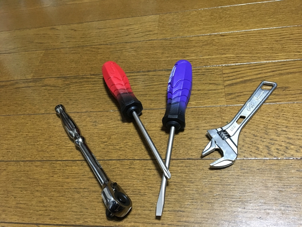 f:id:corbo93:20180913230150j:plain