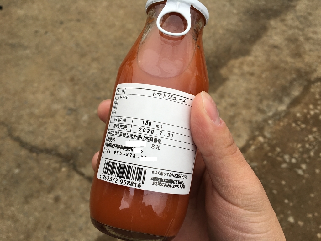 f:id:corbo93:20190221001032j:plain f:id:corbo93:20190221001032j:plain