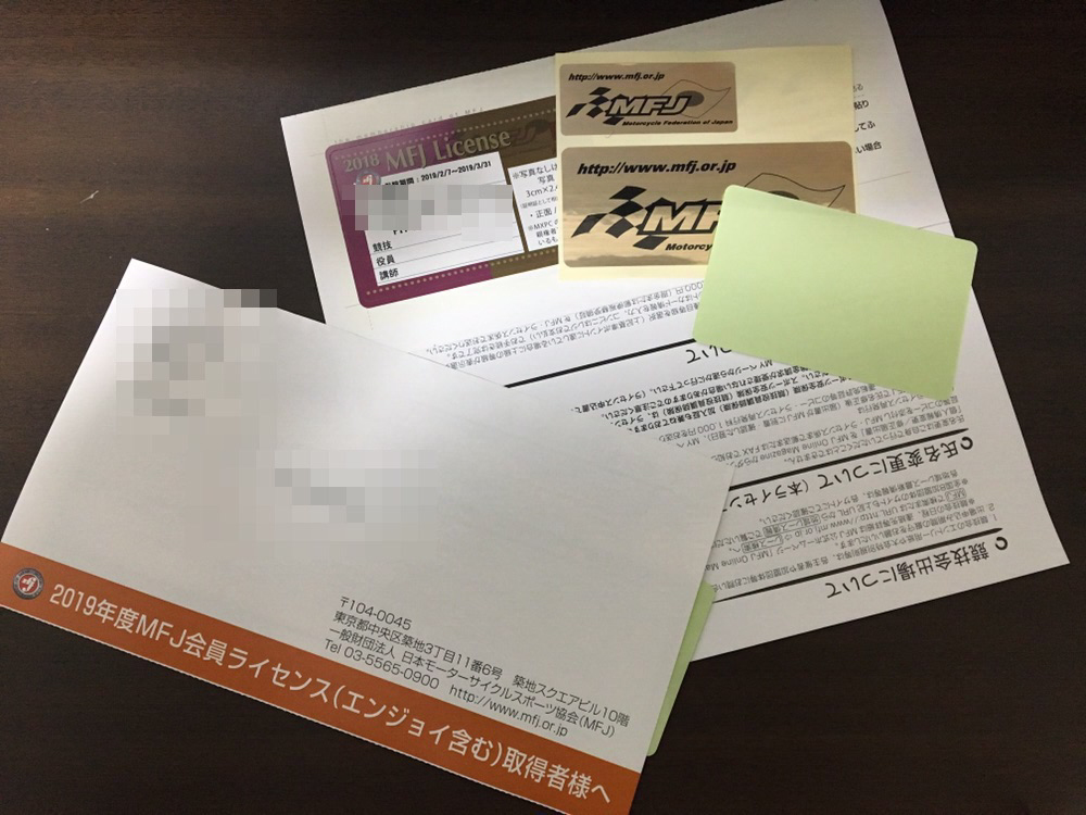 f:id:corbo93:20190323152359p:plain