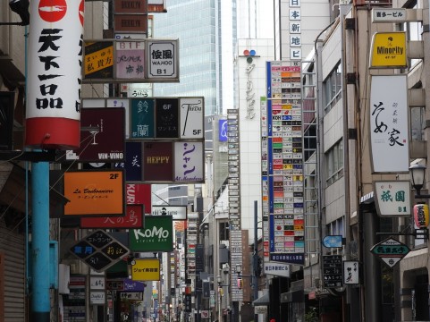 f:id:corbo93:20190629234410j:plain