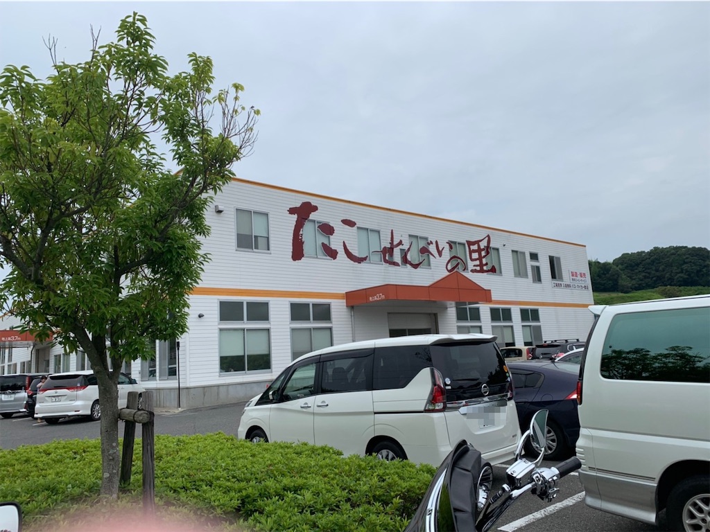 f:id:corbo93:20190720120801j:image