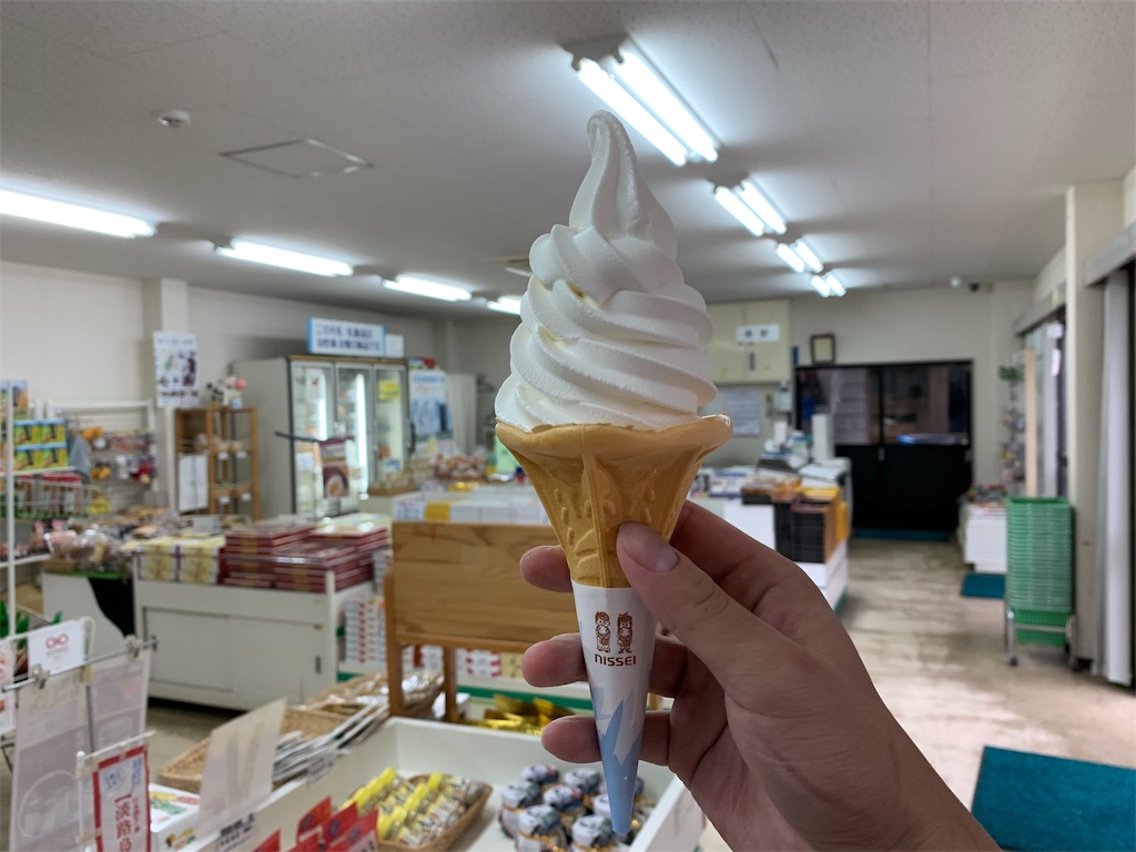 f:id:corbo93:20190720121240j:image