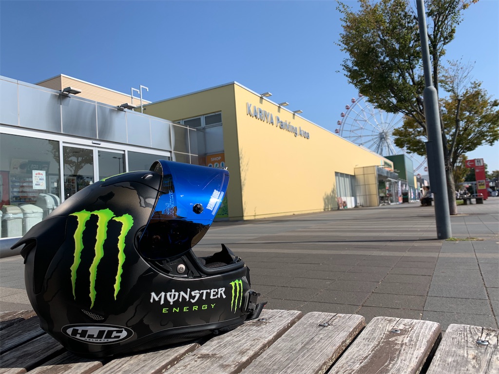 f:id:corbo93:20191112091428j:image