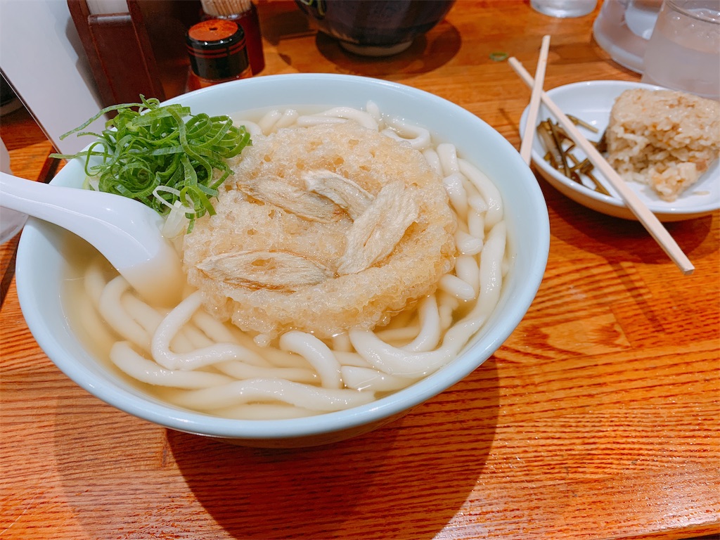 f:id:corbo93:20191205213401j:image