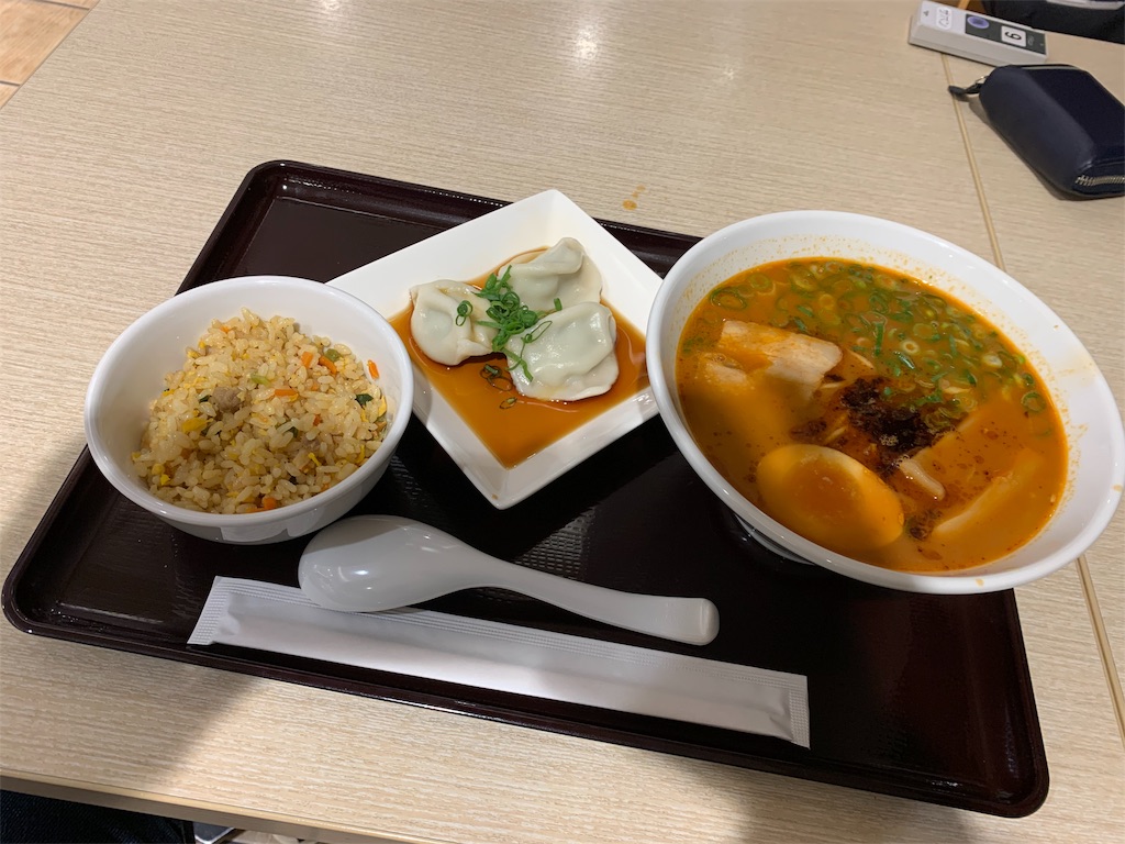 f:id:corbo93:20191205215650j:image