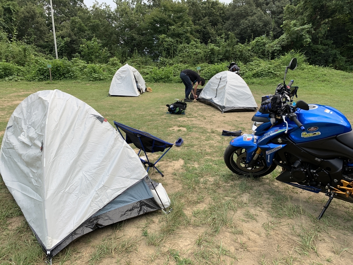 f:id:corbo93:20200909163409j:plain f:id:corbo93:20200909163409j:plain