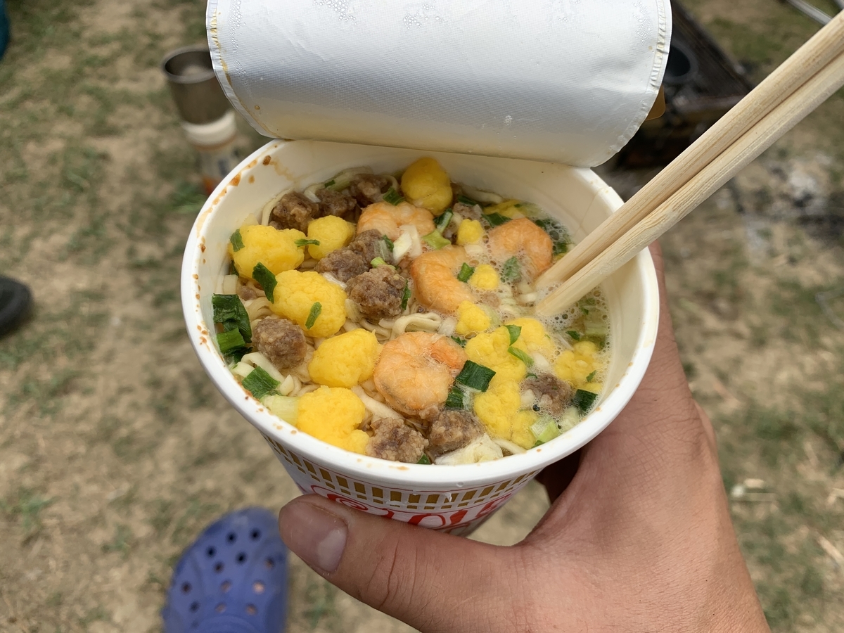 f:id:corbo93:20200909164700j:plain f:id:corbo93:20200909164700j:plain