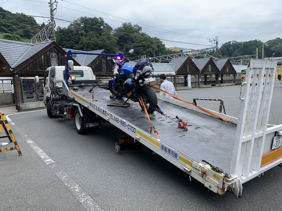 f:id:corbo93:20200909165154j:plain f:id:corbo93:20200909165154j:plain