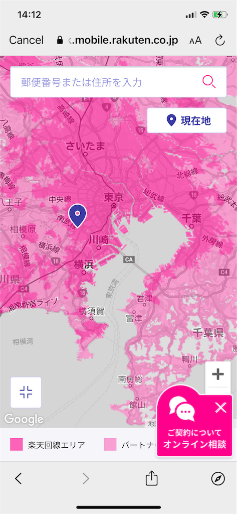 f:id:corbo93:20210118144810p:plain