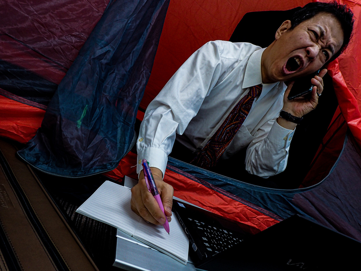 f:id:corbo93:20210126165710j:plain